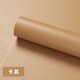 Self Adhesive Leather Patch, Faux Leather Fabric for Bags and Furniture – image 12