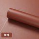 Faux Leather Repair Patch for Sofa Repair – image 13