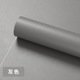 Faux Leather Repair Patch for Sofa Repair, Faux Leather Fabric for Bags and Furniture – image 15