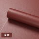 Self Adhesive Leather Patch – image 16