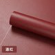Self Adhesive Leather Patch, Faux Leather Repair Patch for Sofa Repair – image 17