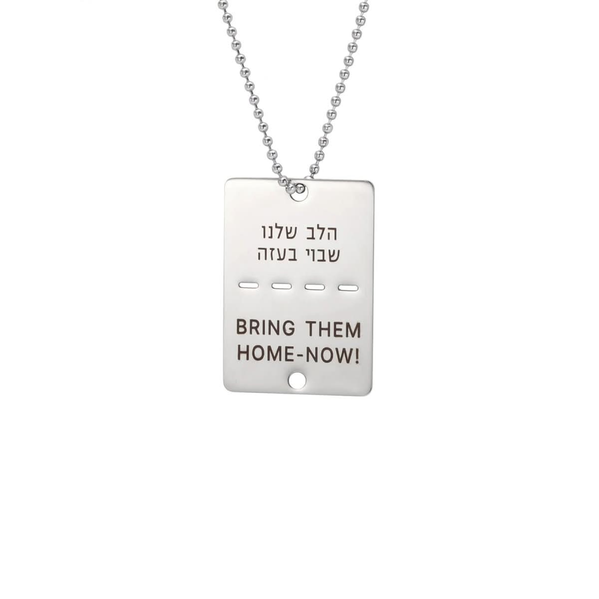 Mens Necklace with Engraved Dog Tag, Dog Tag Necklace