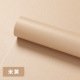 Self Adhesive Leather Patch, Faux Leather Repair Patch for Sofa Repair – image 11
